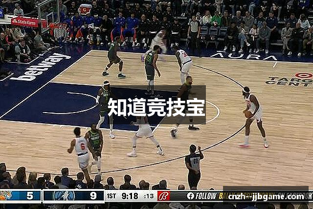 知道竞技宝